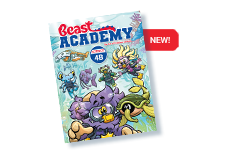 Beast Academy Science 4B